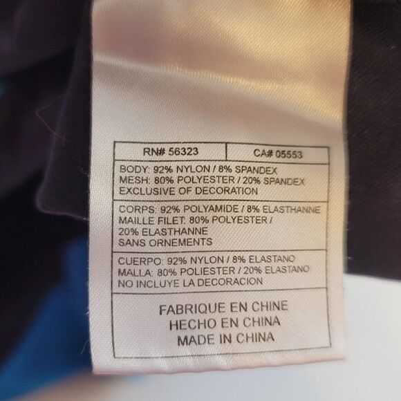 Nike Quarter Zip Runners Pull Over - Picture 5 of 7